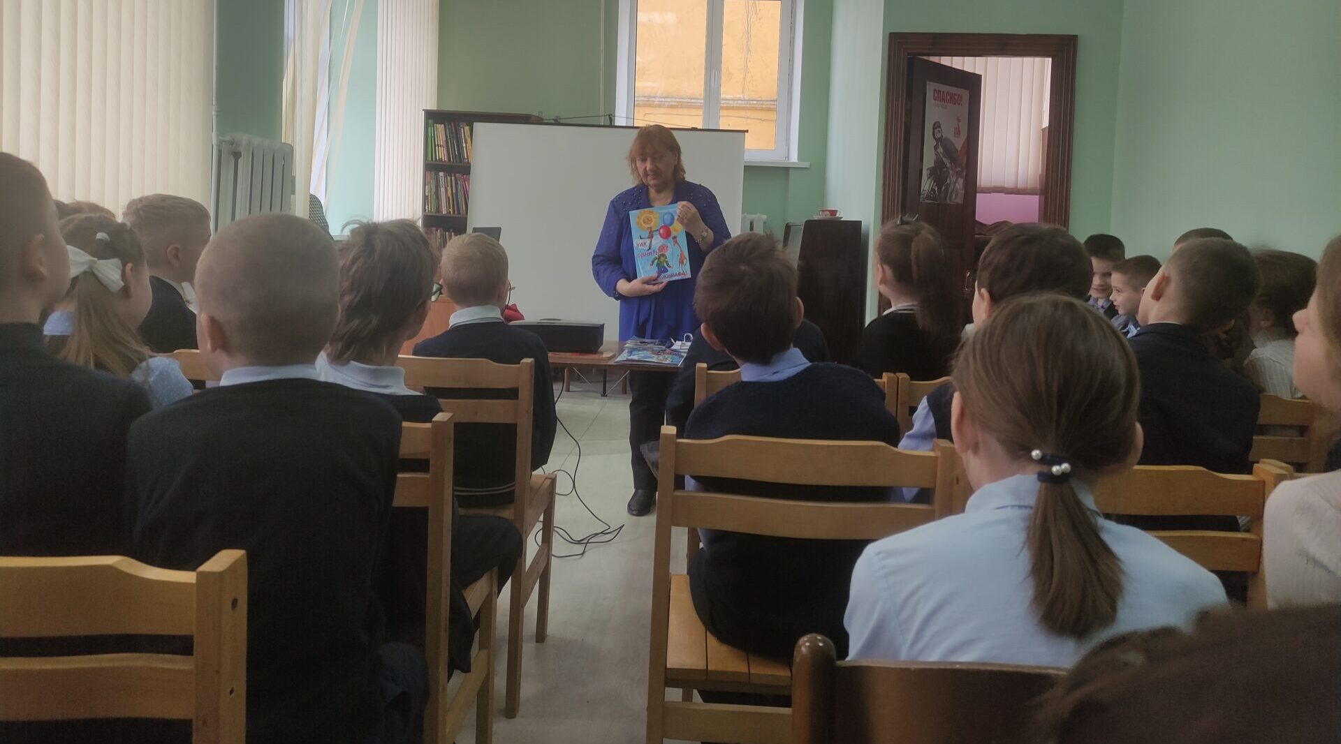 Школьники Брянска встретились с волшебницей слова Евгенией Шапиро