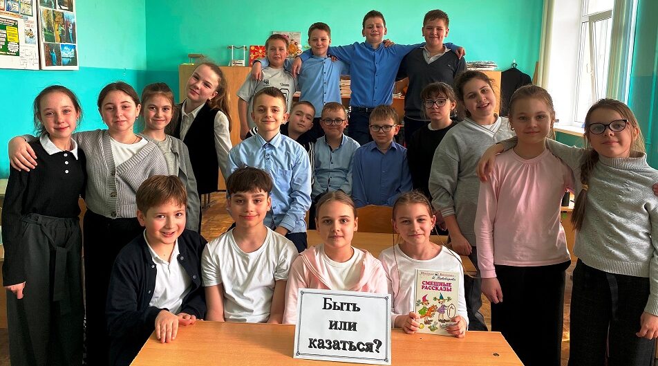 В Климовской библиотеке работает школа развивающего чтения