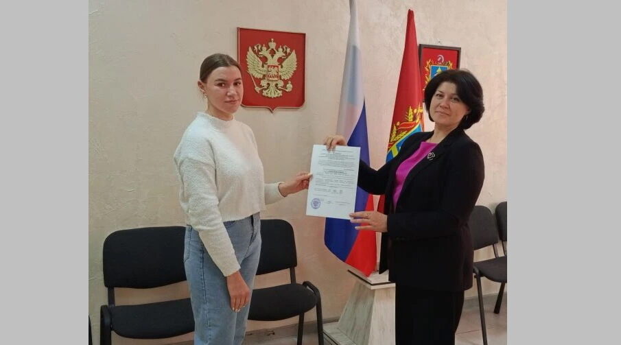 Елена Алешина из брянской Клетни получила ключи от будущего