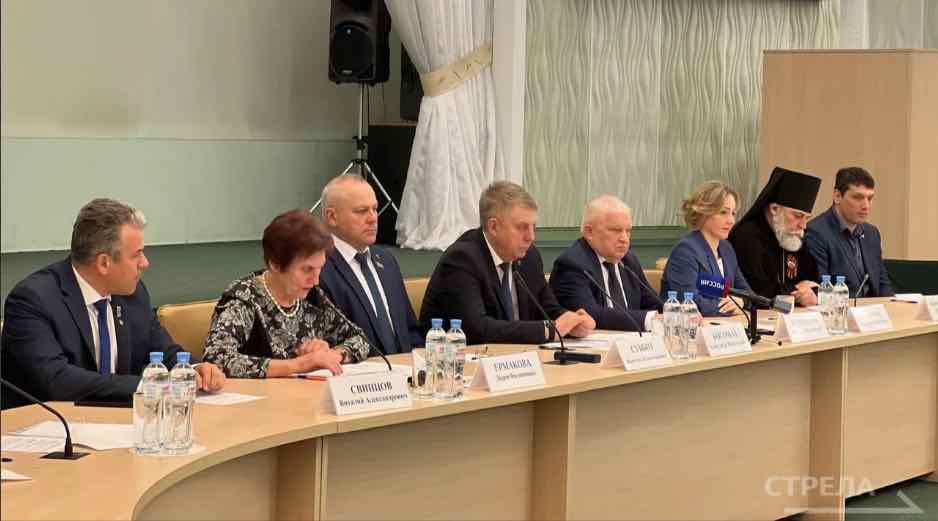 Избран председатель Общественной палаты Брянской области седьмого созыва