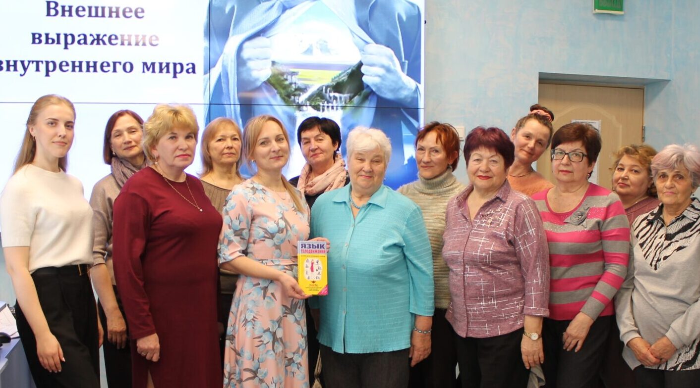 В Караческой библиотеке есть «Душевная среда»