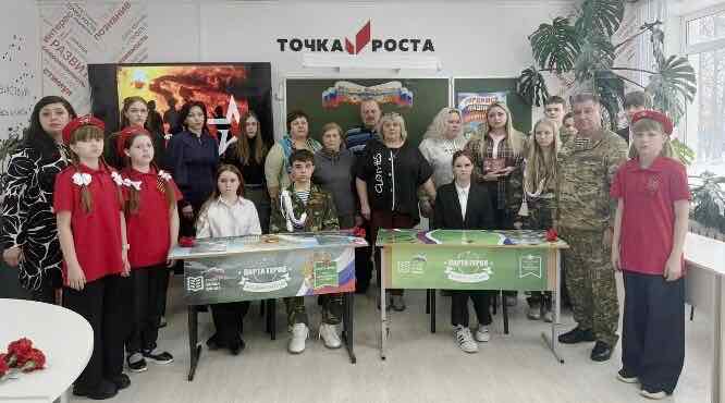 В Краснооктябрьской школе Стародубского округа открыли «Парты Героев» в честь погибших выпускников