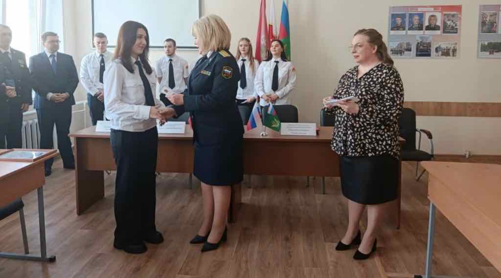 В Брянском кооперативном техникуме открыли первый в регионе класс судебных приставов