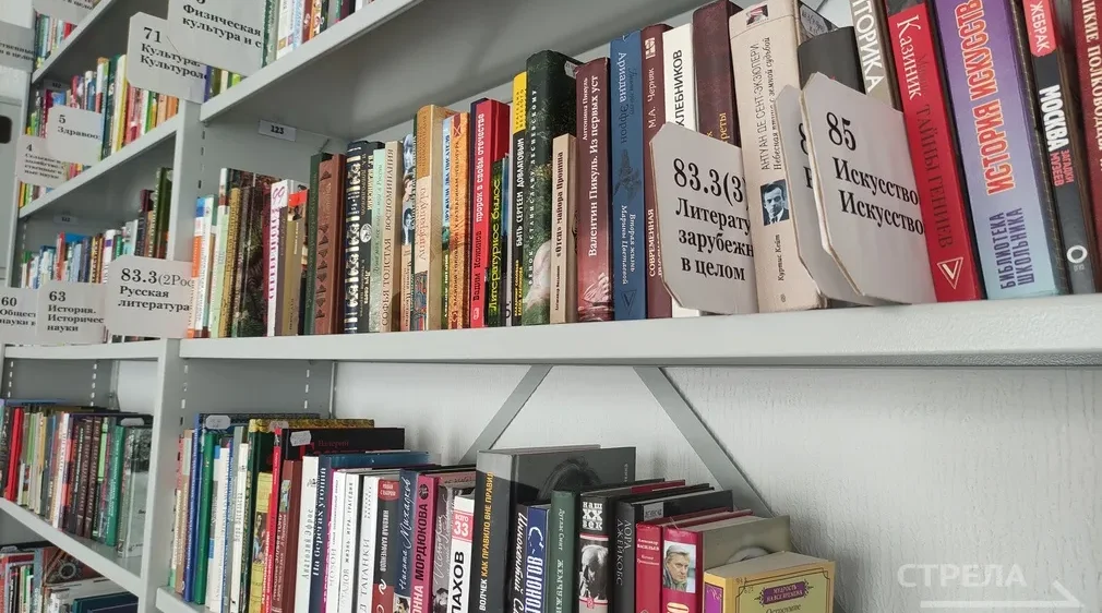 Детская библиотека №6 в Белых Берегах обновилась благодаря нацпроекту