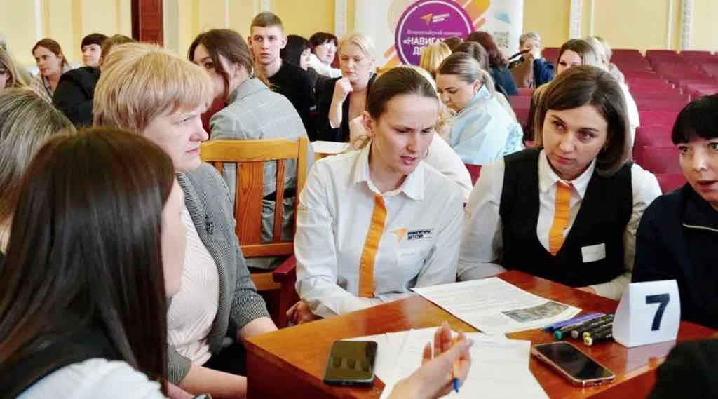 Брянские специалисты осваивали социальное проектирование