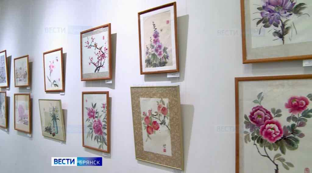 Выставка китайской живописи открылась в Брянском выставочном зале