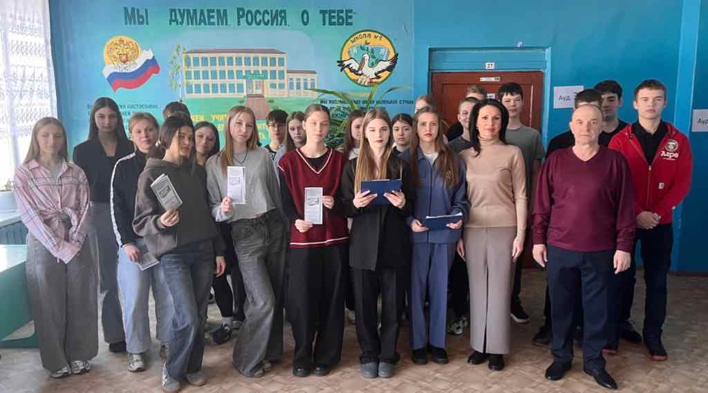  Девятиклассники Комаричской школы № 1 познакомились со специальностями Брасовского техникума