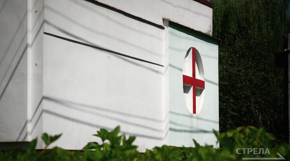 Для брянских больниц закупили 1 438 единиц медицинского оборудования