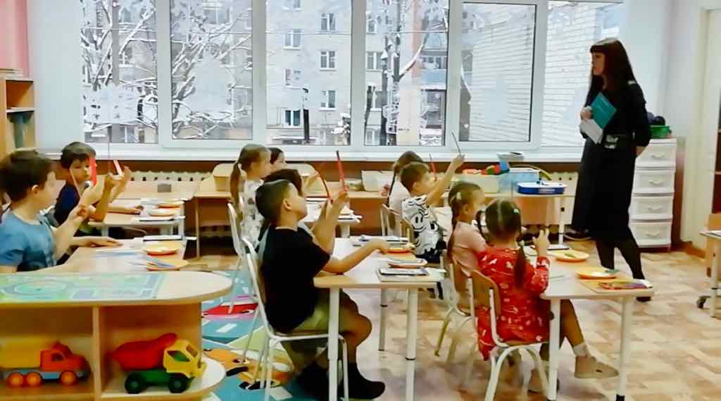 Путешествие в страну «Знаний»