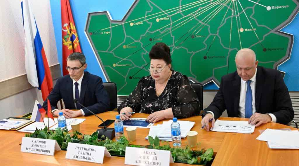 Брянская область вошла в тройку финалистов конкурса «Столица финансовой культуры»