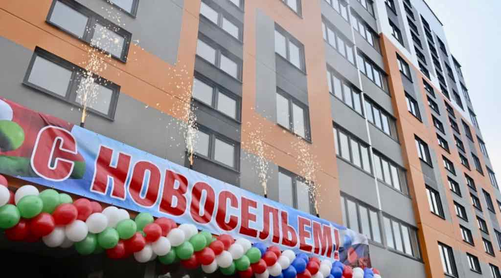 Брянские дети–сироты получат жилищные сертификаты и новые квартиры