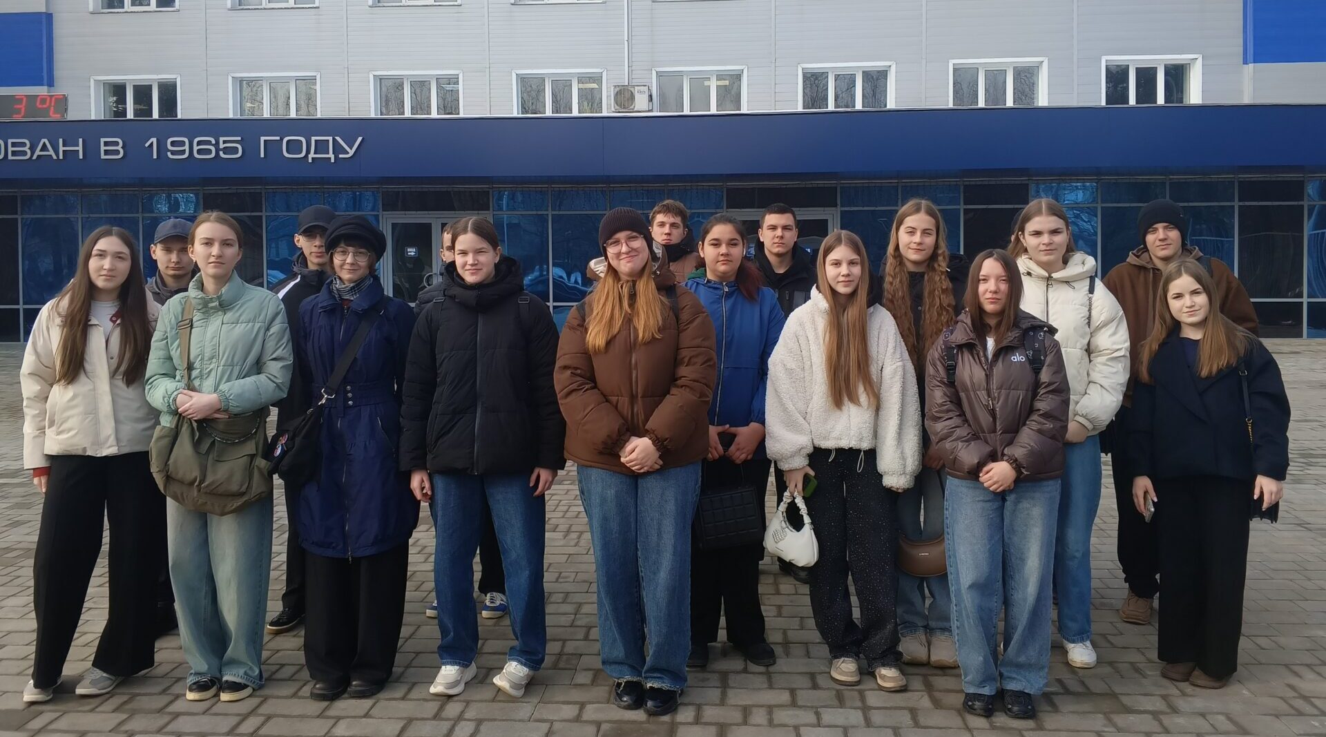 Школьники Жуковки приняли участие в образовательном туре