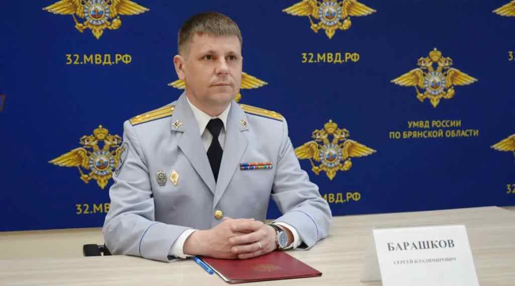 В УМВД по Брянской области подвели итоги работы следствия за первый квартал 2026 года