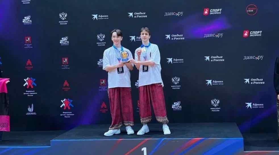 Брянские танцоры взяли призовые места на Первенстве России по фитнес-аэробике