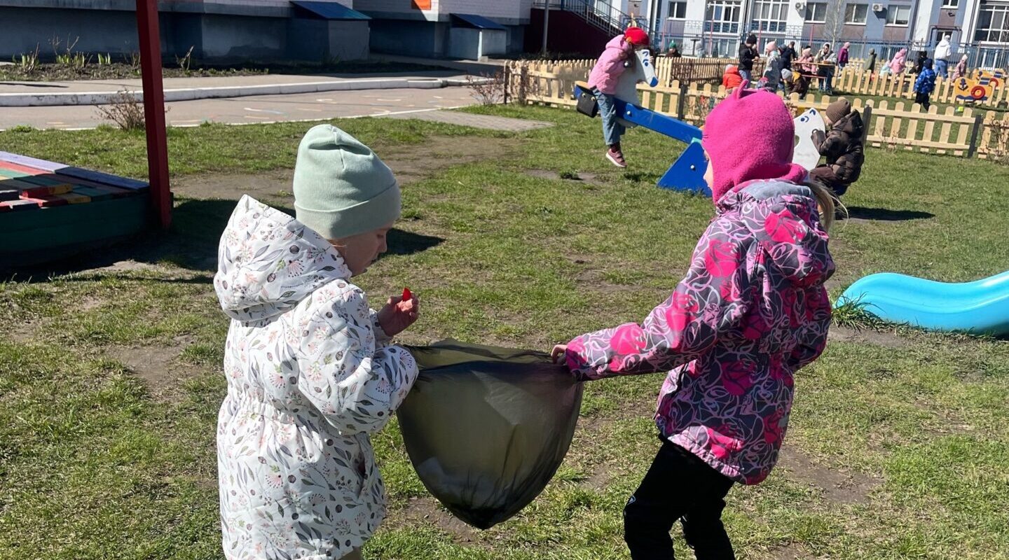 В День земли дошкольники Брянского района провели субботник