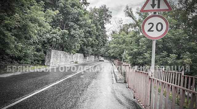 На улице Арсенальской в Брянске с 8 апреля вводится двустороннее движение