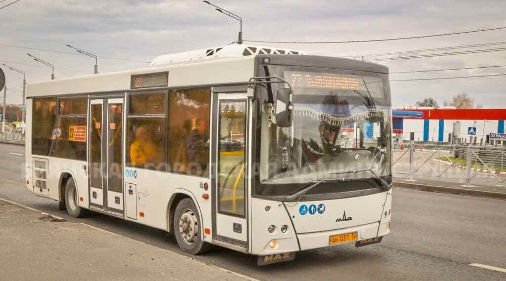 Парк брянских муниципальных автобусов пополнится 19 новыми машинами большой вместимости