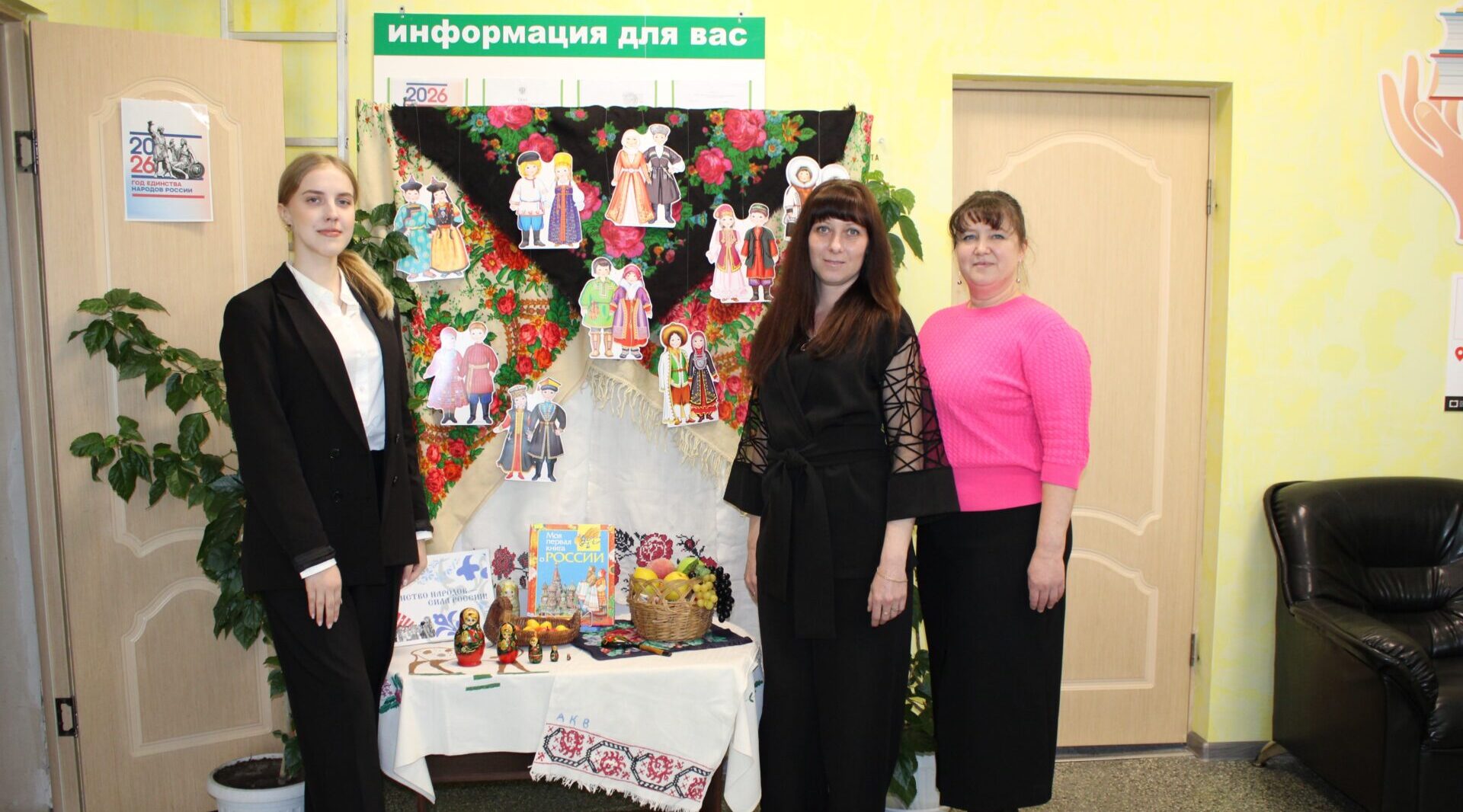 Карачевская библиотека присоединилась к «Библионочи»