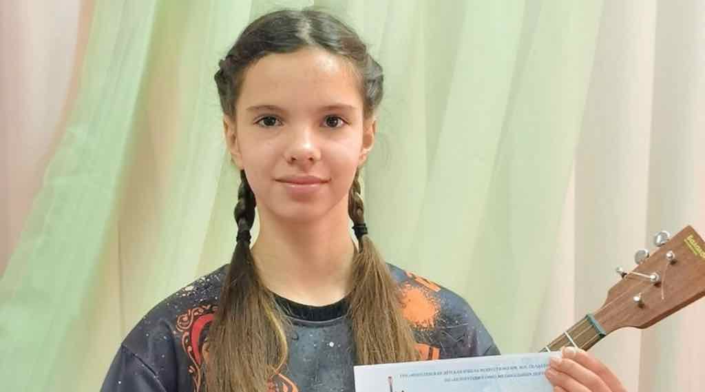 Брянская школьница стала лауреатом конкурса народных инструментов в Могилёве