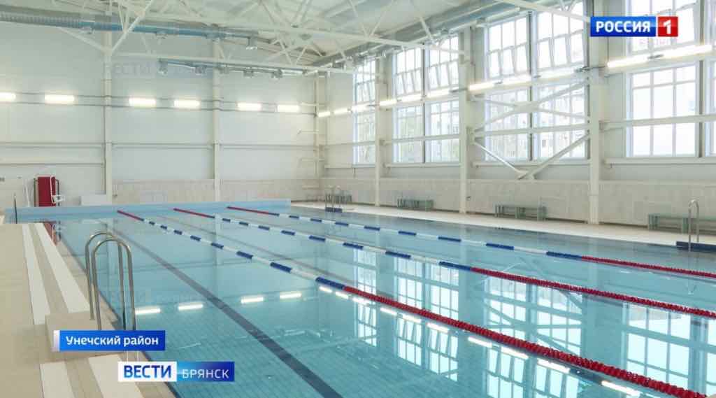 В Унече готовится к открытию первый в городе СОК с бассейном