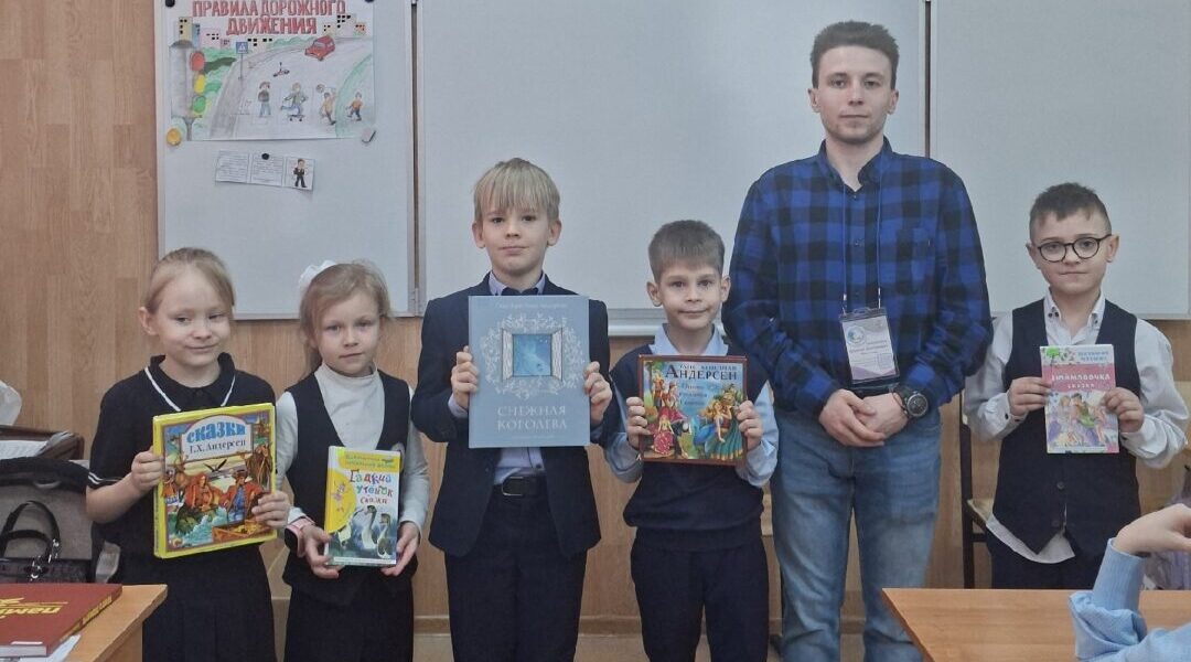 Сотрудник Детской библиотеки № 8 провел мероприятие «В гостях у короля-сказочника»