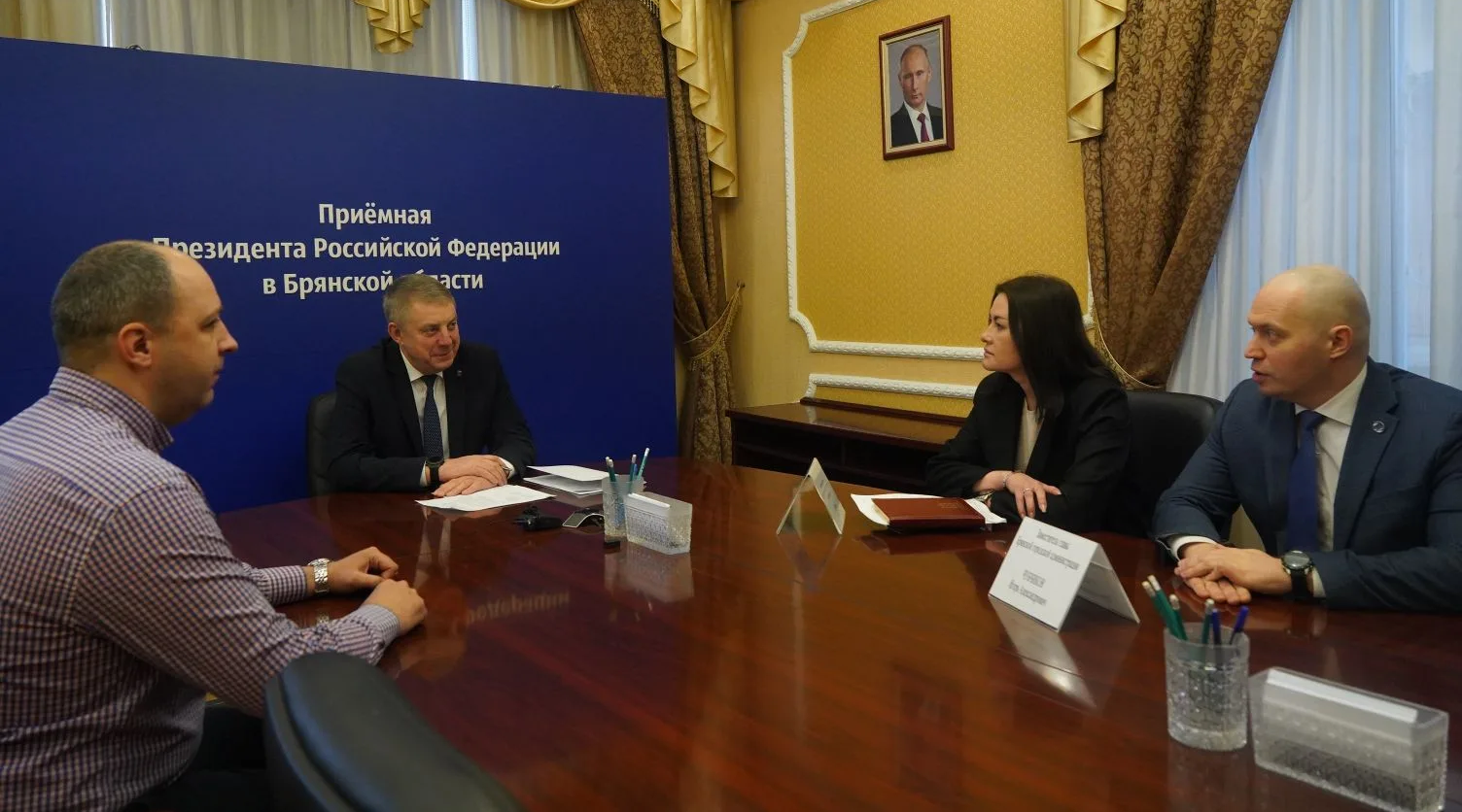 Глава региона Александр Богомаз провёл приём граждан