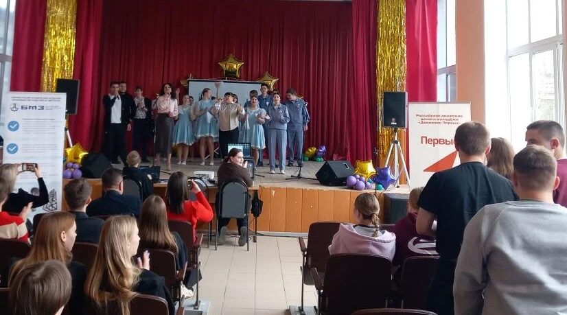 В посёлке Локоть состоялся форум «Живи, учись, работай в Брасовском районе!»