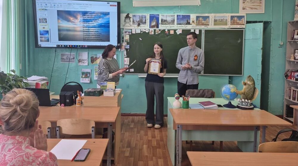 Школьники из Локтя сыграли в КВН «Мир профессий»