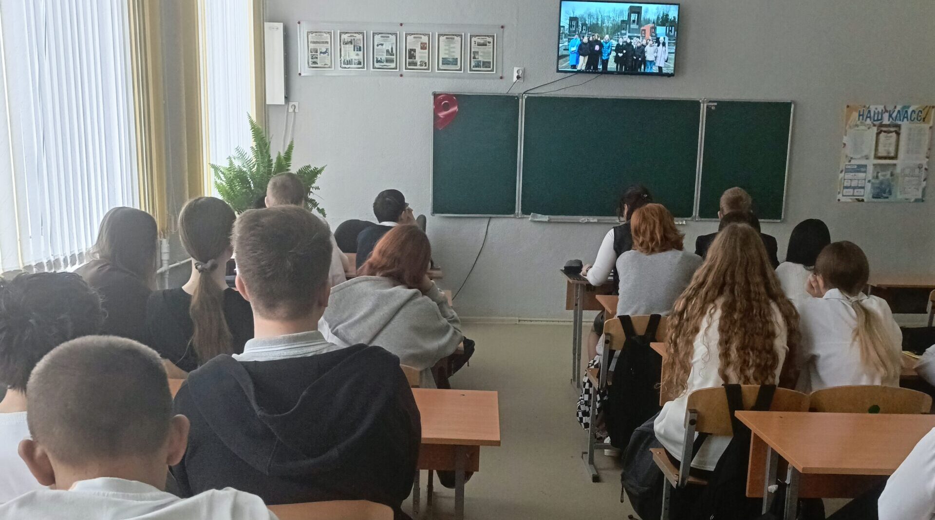 День профориентации провели для школьников Брасовского района