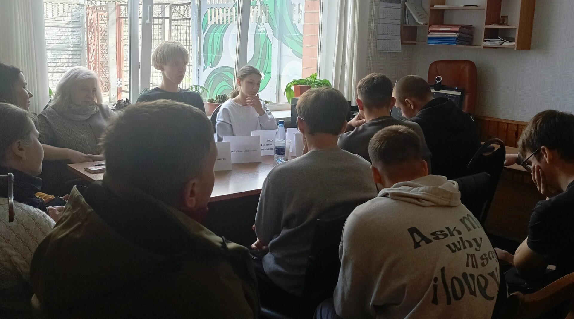 В Брасовском районе прошла ярмарка трудоустройства