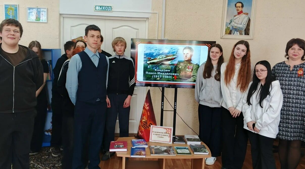 Героям войны посвятили литературно-музыкальную композицию в Бярнске