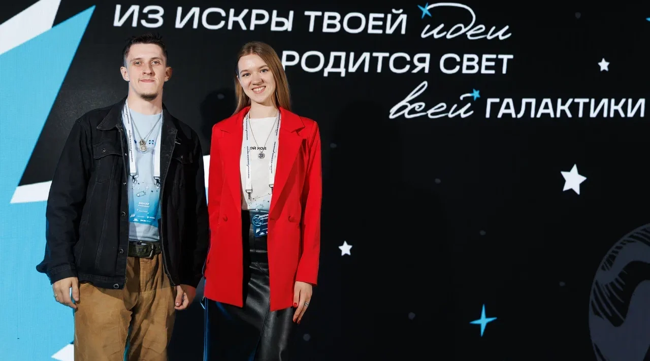 Брянские студенты стали участниками программы «Вдохновляю» проекта «Твой ход»