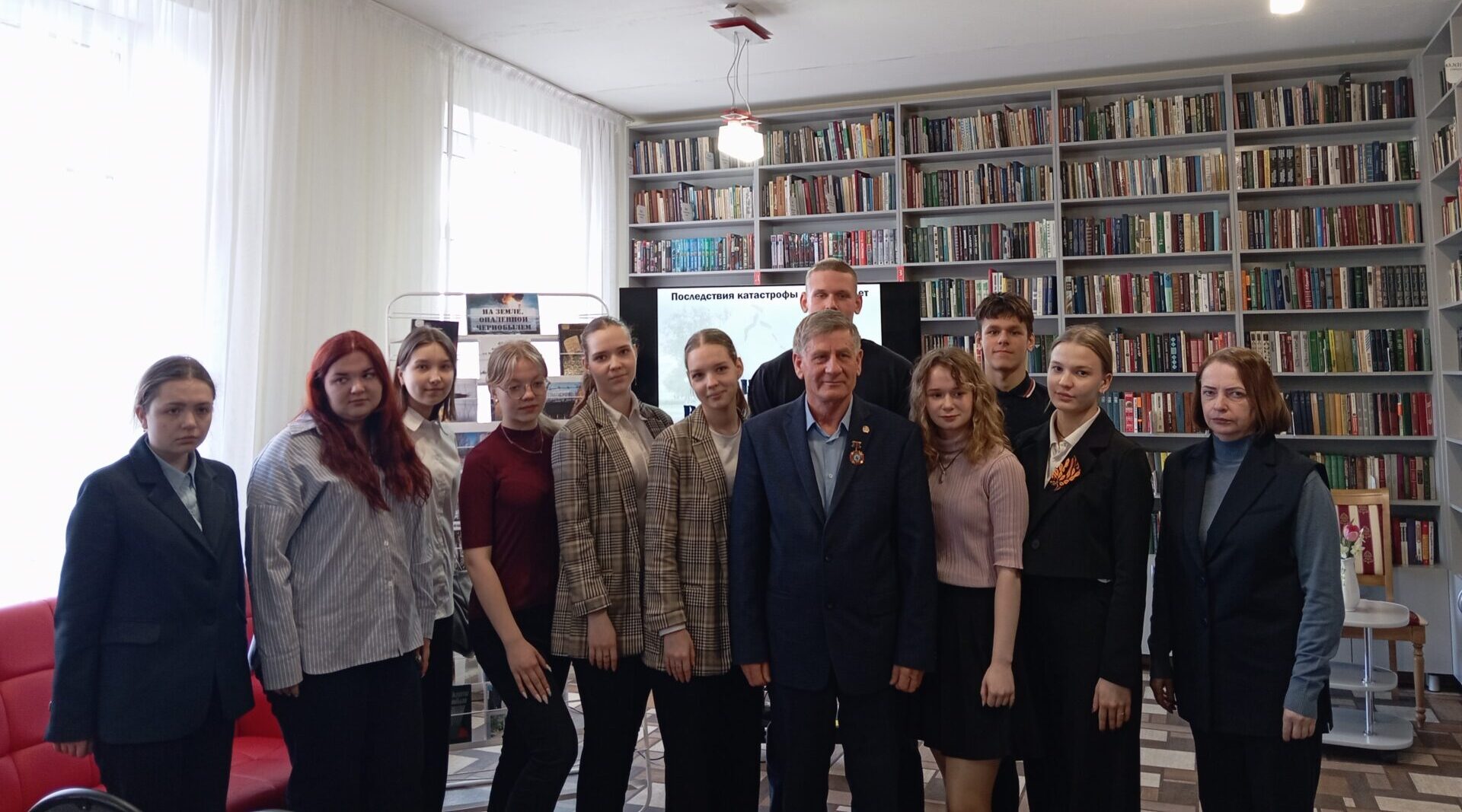 Школьники Брянска встретились с ликвидатором аварии на ЧАЭС