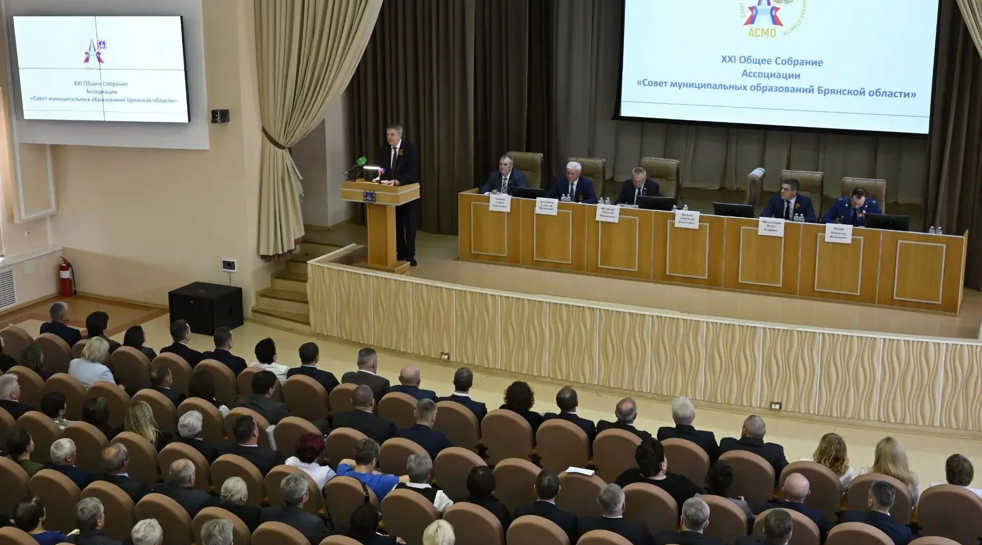 Брянская область укрепила основы местного самоуправления