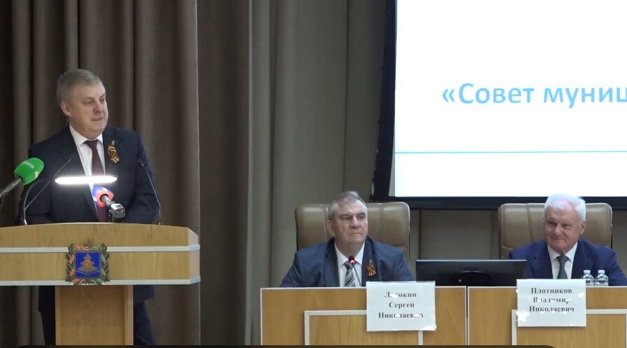 Брянская область укрепила основы местного самоуправления