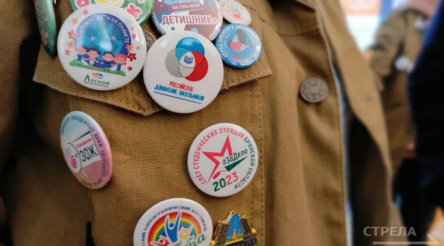 На Брянщине заработал новый волонтёрский штаб «Единой России»