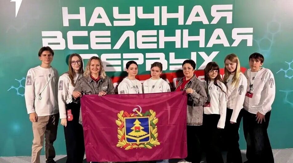 Всероссийский фестиваль «Научная Вселенная Первых подошёл к концу