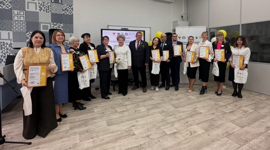 В Брянске назвали имена лучших педагогов системы профобразования