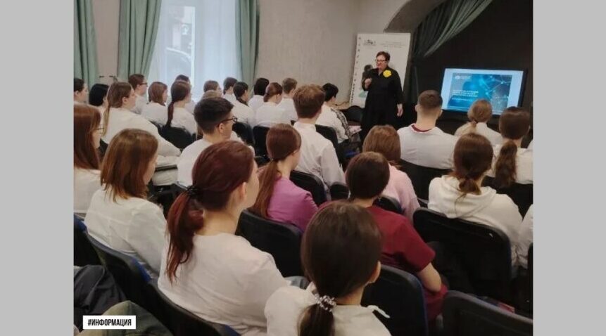 Новые возможности для будущих специалистов Брянщины