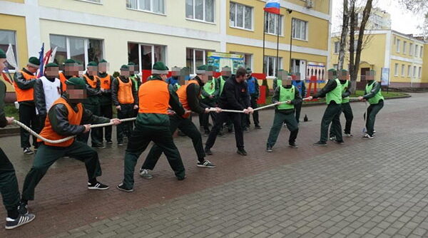 В Брянской воспитательной колонии прошла военно-патриотическая игра «Зарница 2.0»