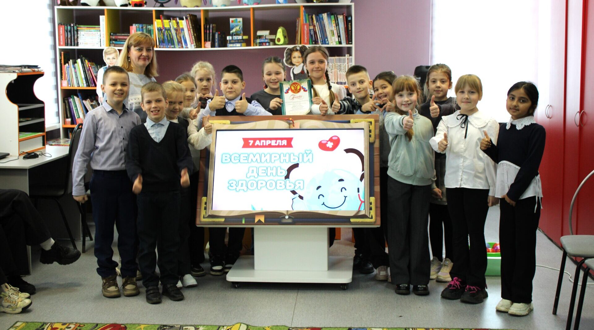 В Карачевской библиотеке прошёл час-размышление «Сто советов для здоровья»