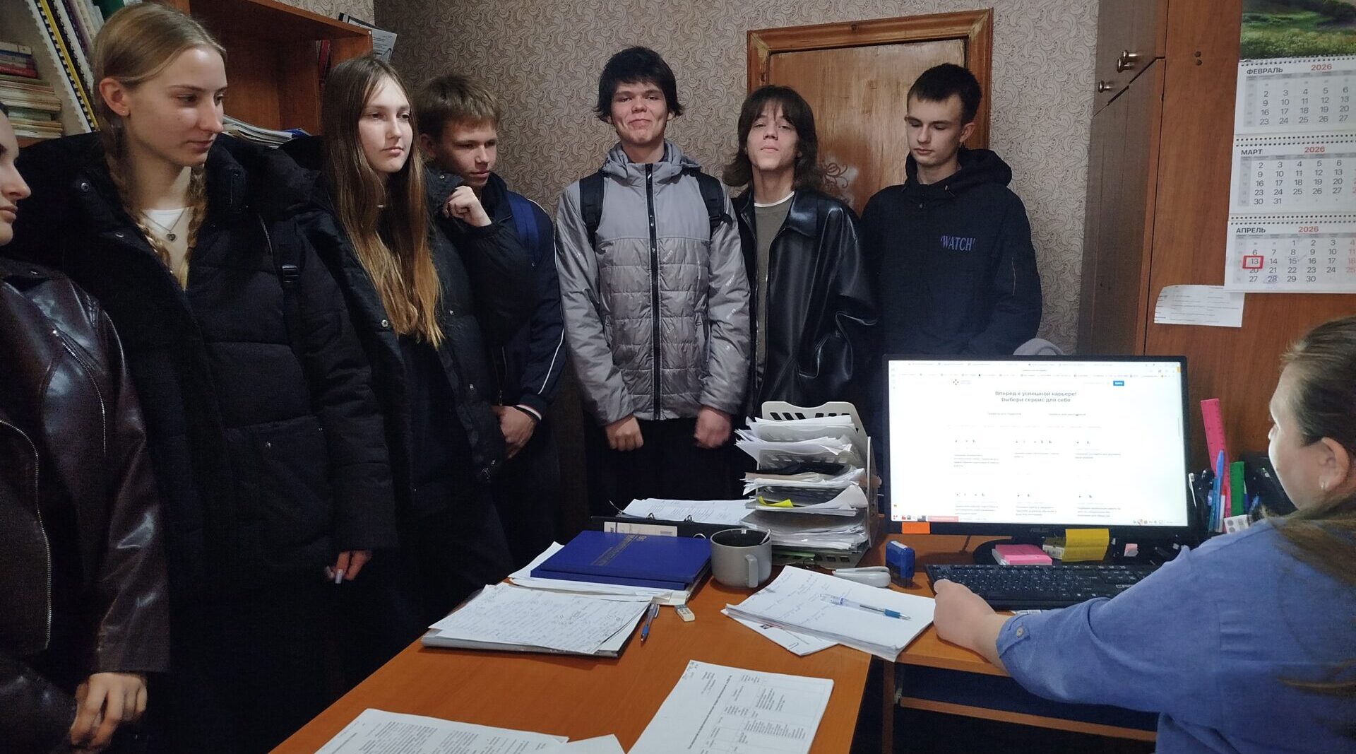 День открытых дверей для школьников и студентов провели в Брасовском центре занятости