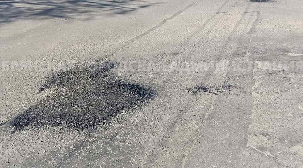 В Брянске ямочный ремонт идёт на 8 улицах, капремонт — на 38