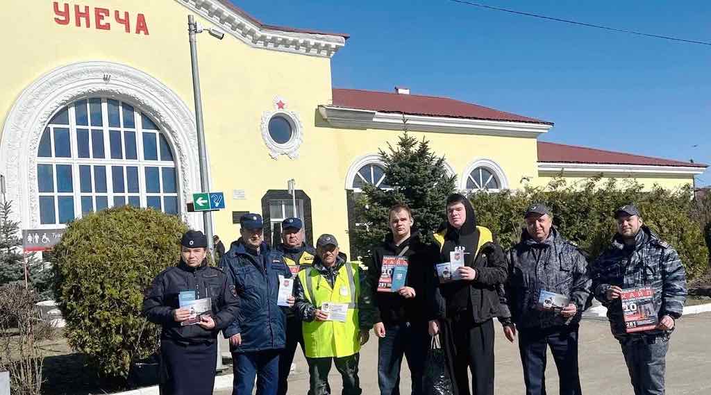 Транспортные полицейские и РЖД провели рейды на станциях Унеча, Почеп и Сураж