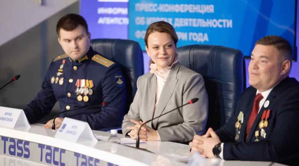 Брянский филиал фонда «Защитники Отечества» за три года обработал более 15 тысяч запросов