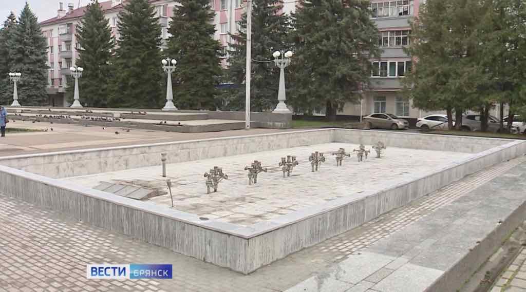 В Брянске начали готовить фонтаны к летнему сезону — запуск с 1 мая