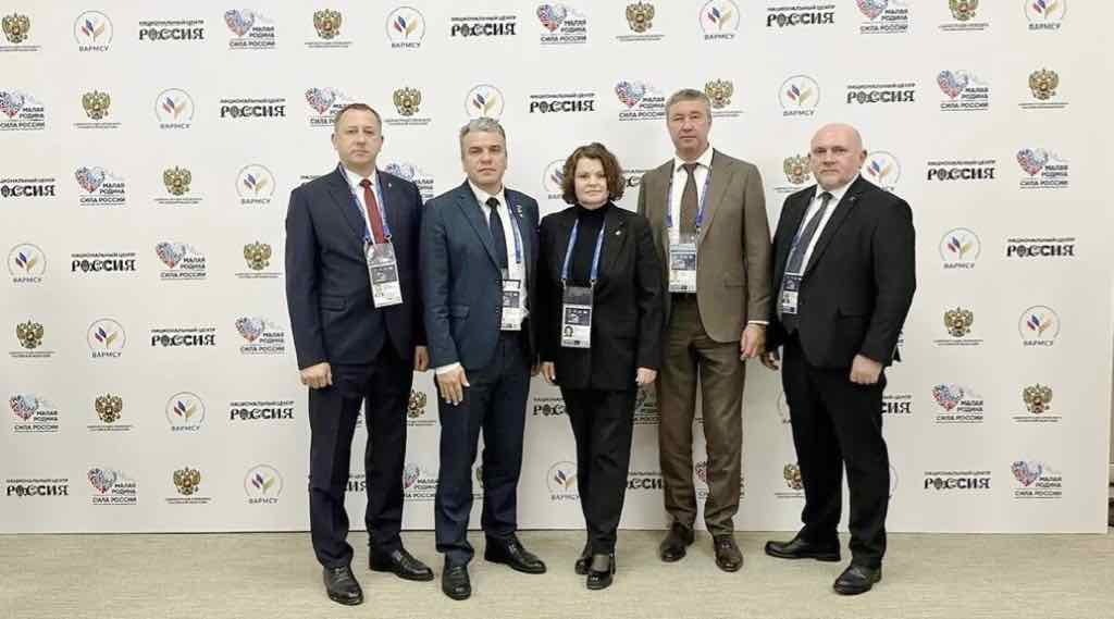 Брянская делегация участвует в форуме «Малая родина — сила России» в Москве