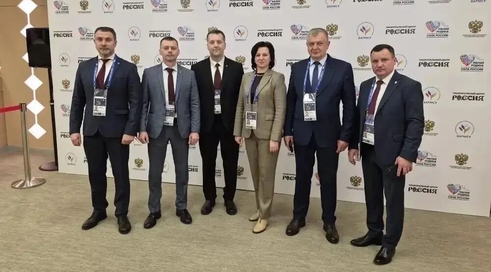 Брянская делегация участвует в III Всероссийском муниципальном форуме «МАЛАЯ РОДИНА — СИЛА РОССИИ»