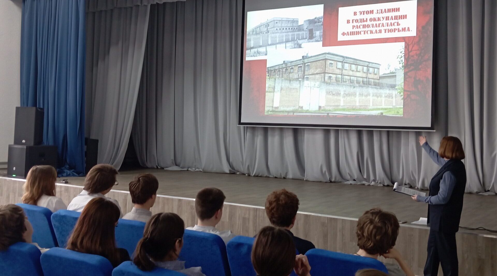 Исторический диалог «Непокорённые» посвятили в Брянске памяти жертв фашистского геноцида