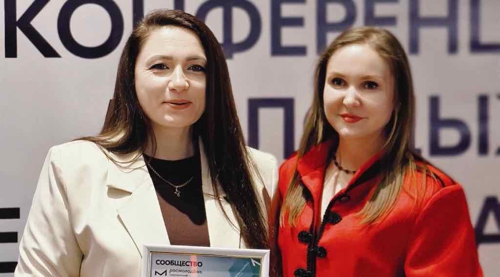 В Брянске прошла конференция для молодых предпринимателей о выходе на зарубежные рынки